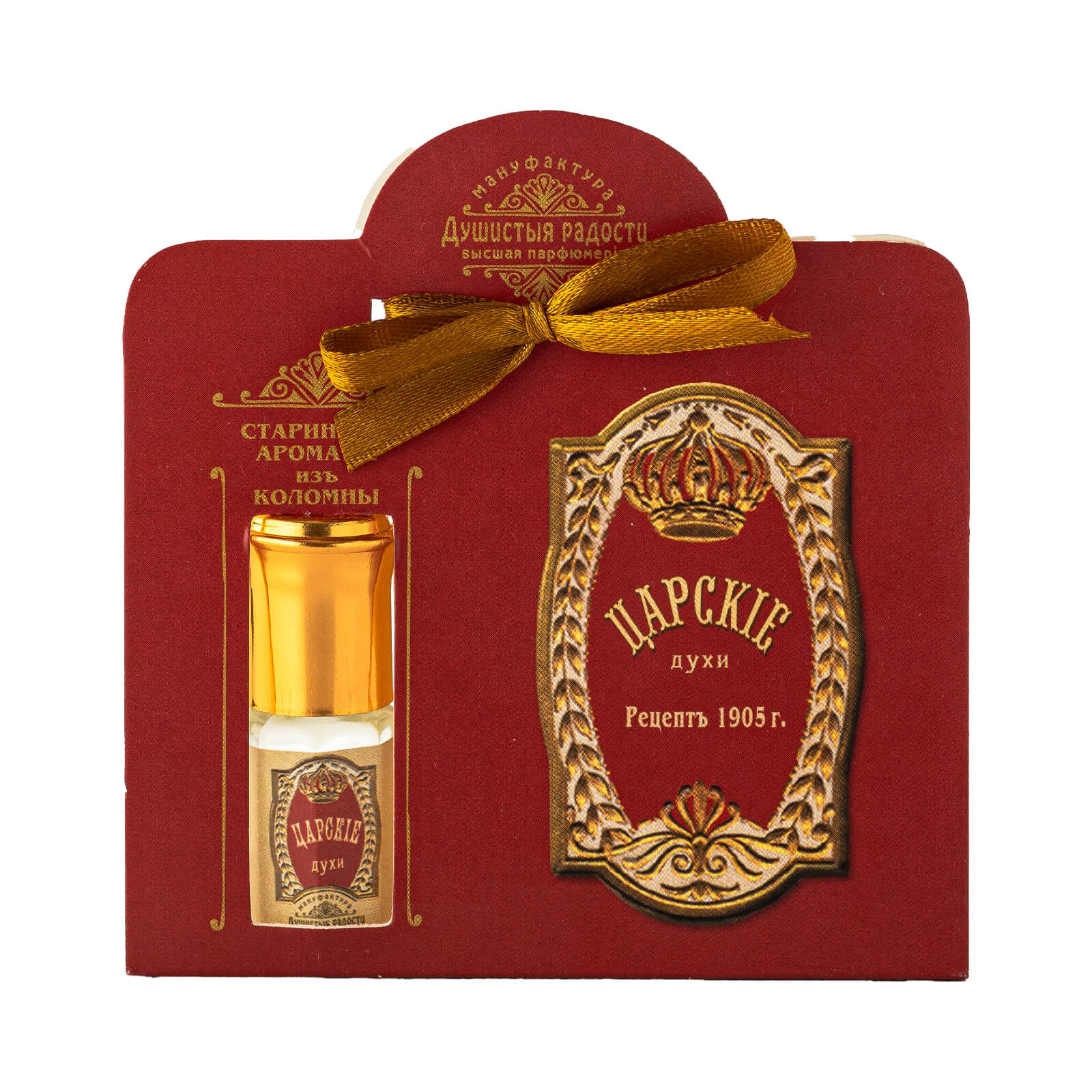 Масло косметическое «Царское» Масло косметическое «Царское»