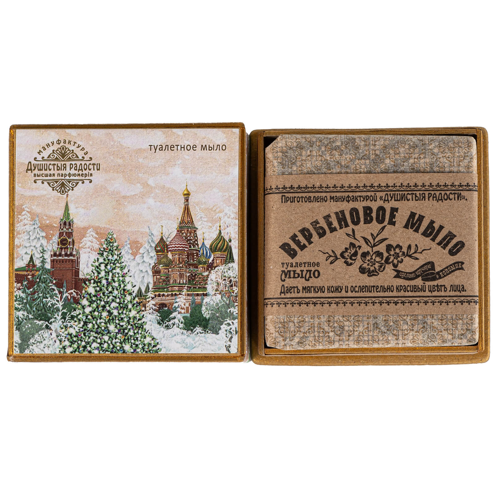 Мыло в коробке «Москва в снегу»