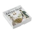 Настольная игра «Азбука бала»