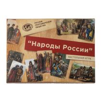 Настольная игра «Народы России»