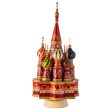 Собор, Деревянная музыкальная игрушка