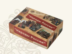 Настольные