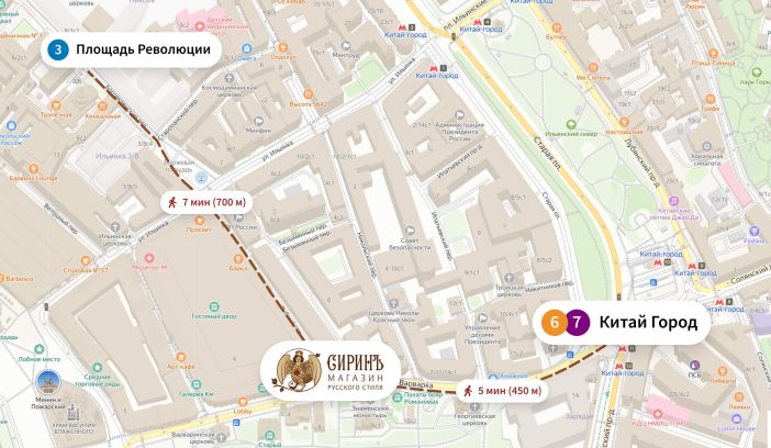 Как добраться