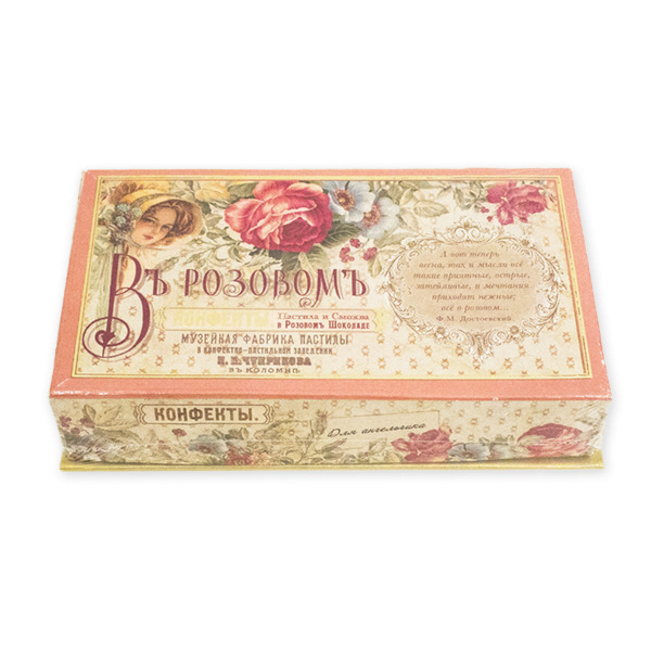 «В розовом. Для Ангельчика» пастильные конфеты