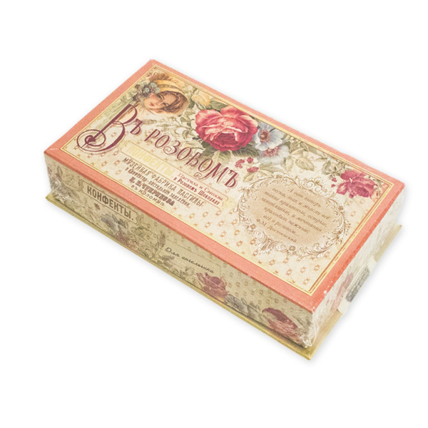 «В розовом. Для Ангельчика» пастильные конфеты