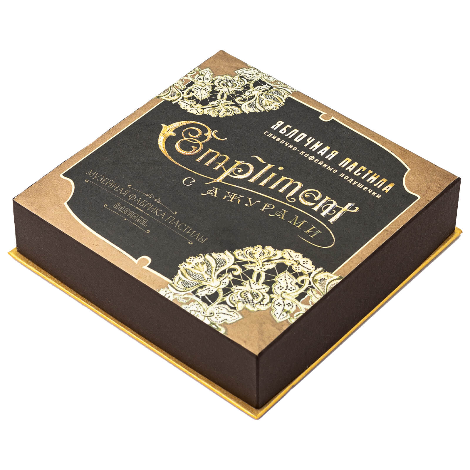 Сливочно-кофейные подушечки «Комплимент с ажуром»