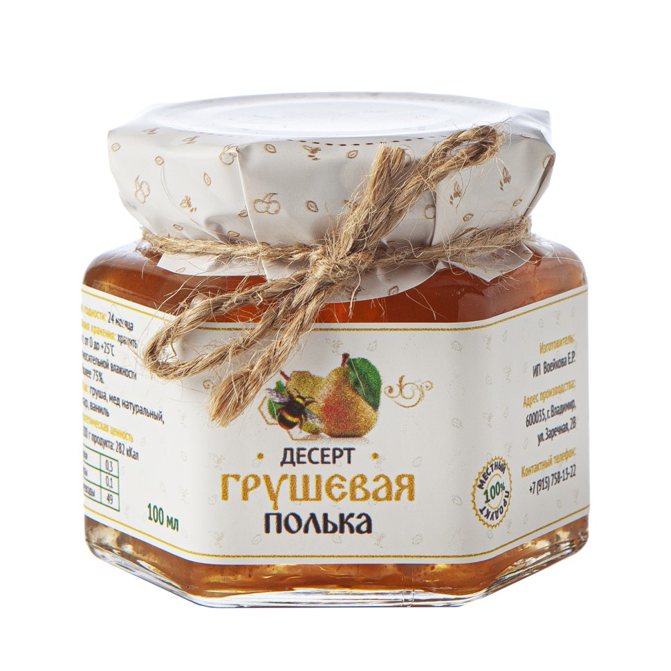 Десерт «Грушевая полька»