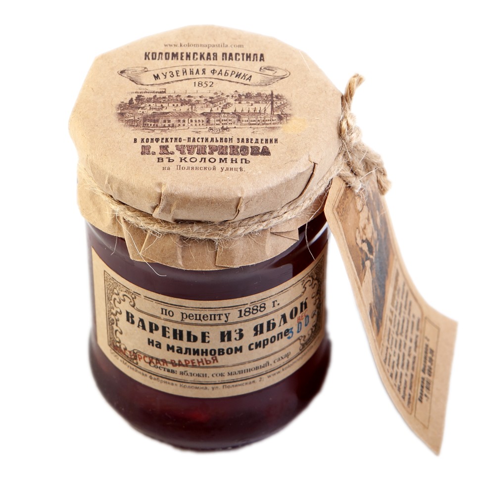 Варенье «Яблочное на малиновом сиропе»