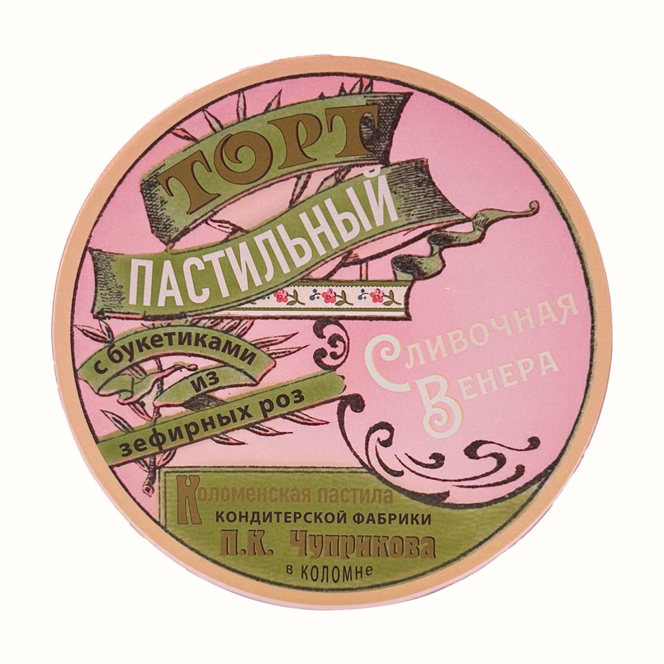 Пастильный тортик с зефирными розами в музыкальной коробке