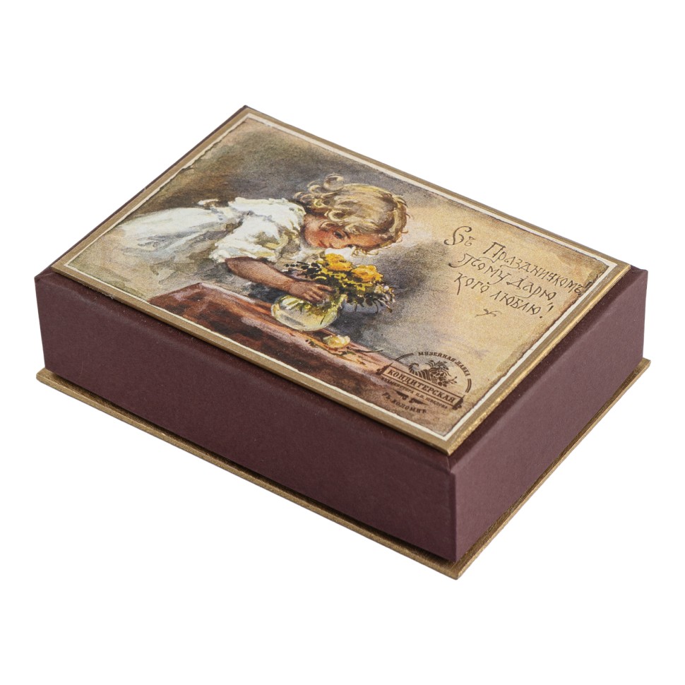 Набор шоколадных конфект «Елизавета»