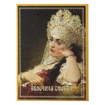 Конфеты пастильные «Девушка в жемчужном ожерелье» (ягодная смоква в шоколаде)