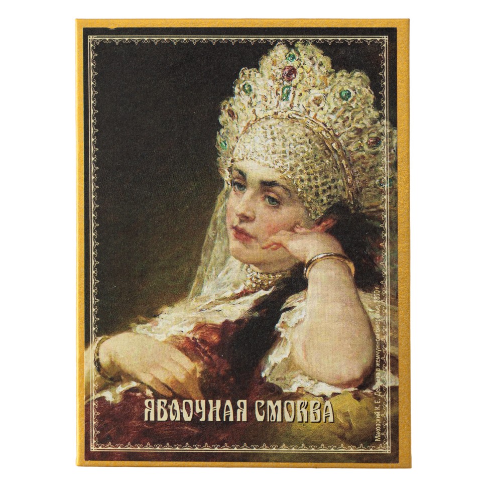 Конфеты пастильные «Девушка в жемчужном ожерелье» (ягодная смоква в шоколаде)