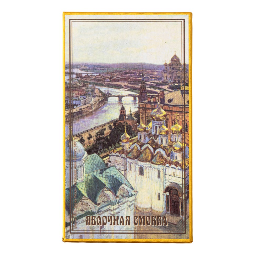 Конфеты пастильные «Москва-река» (яблочная смоква в шоколаде)