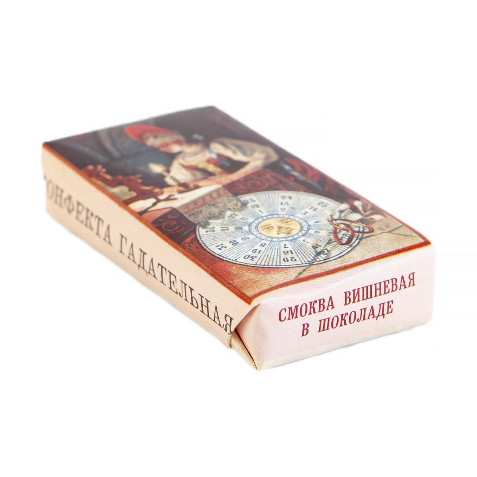 Конфета гадательная с предсказанием «Девушка в кокошнике»