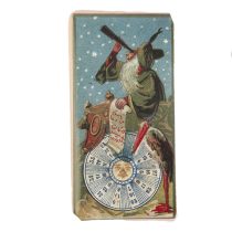 Конфета гадательная с предсказанием «Звездочет»