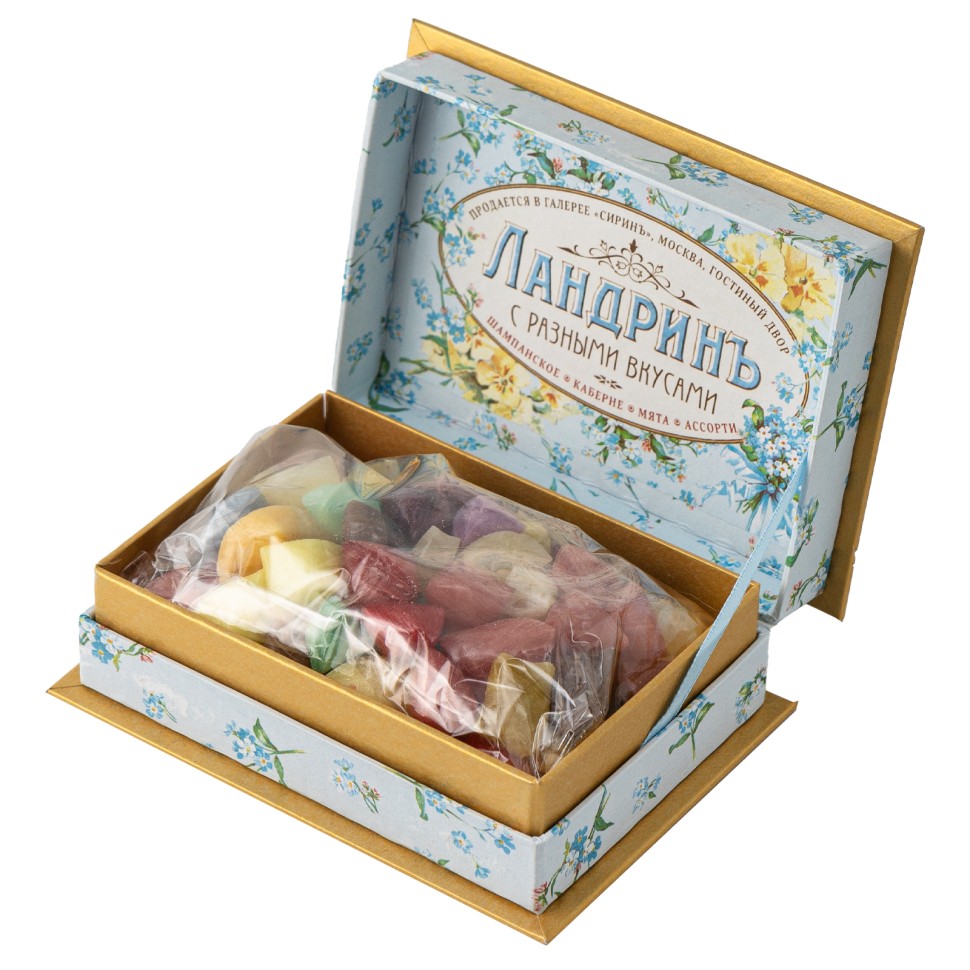 Ландрины «Ассорти» (коробка)
