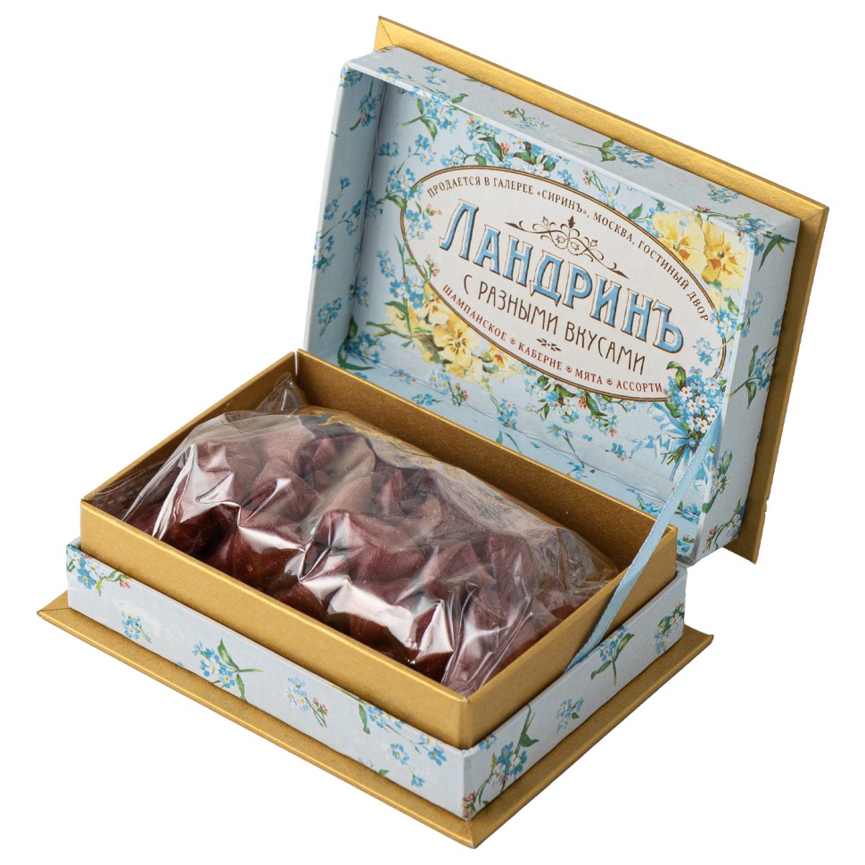 Ландрины «Каберне» (коробка)