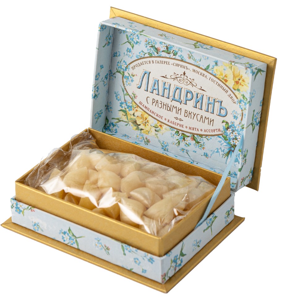 Ландрины «Шампанское» (коробка)
