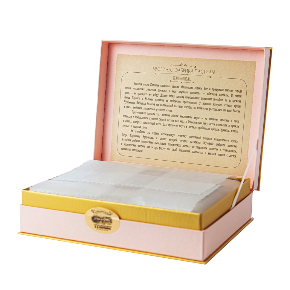 Яблочная пастила с клюквой, клубникой и орехом П. К. Чуприкова