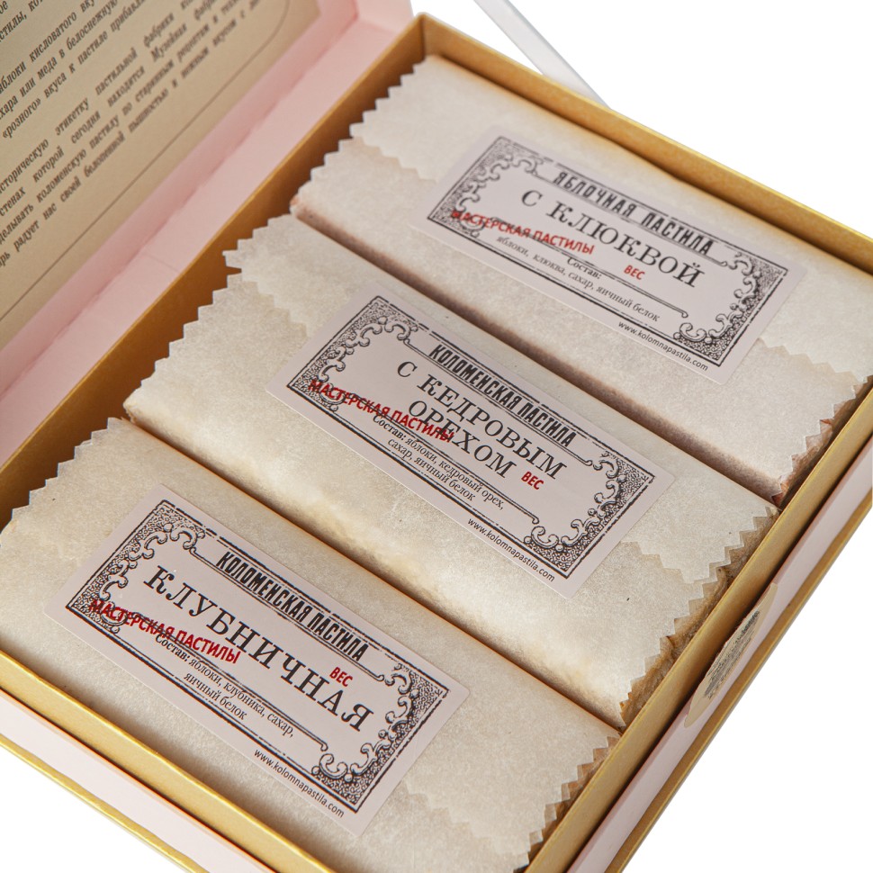 Яблочная пастила с клюквой, клубникой и орехом П. К. Чуприкова