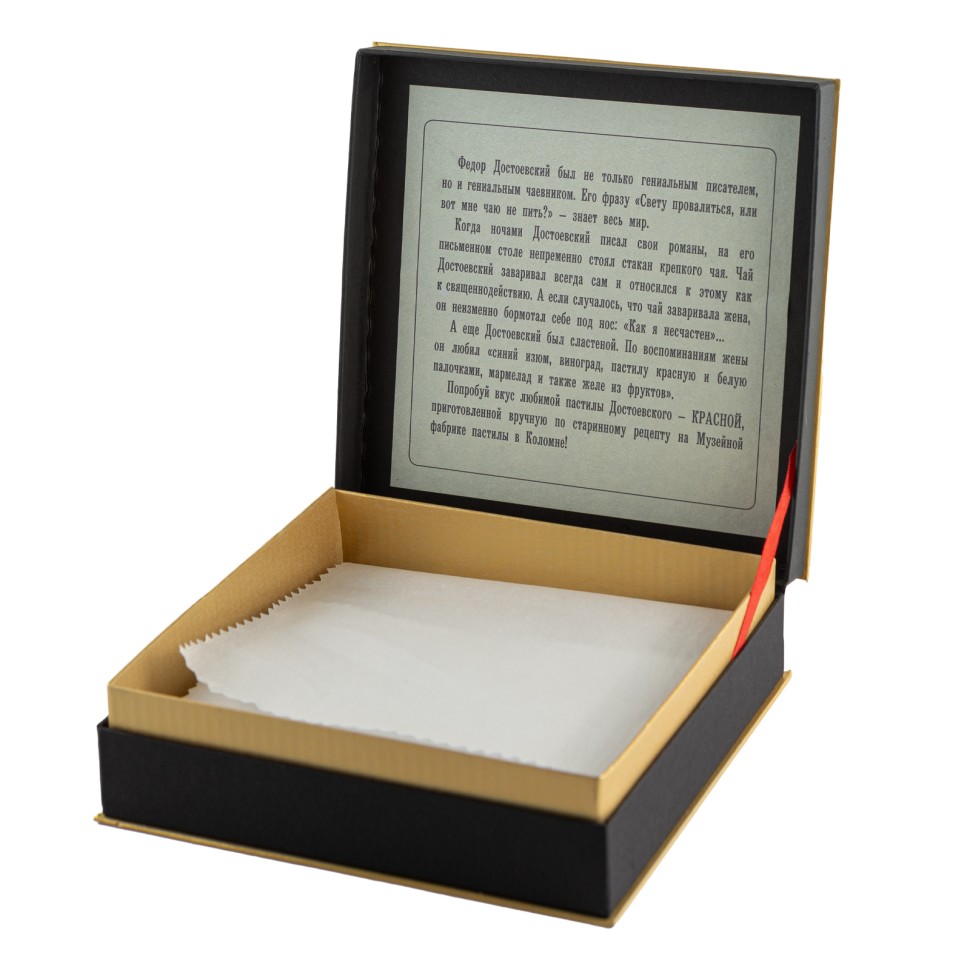 Смоква яблочная с ягодной смесью «Любимая Ф.М. Достоевского»