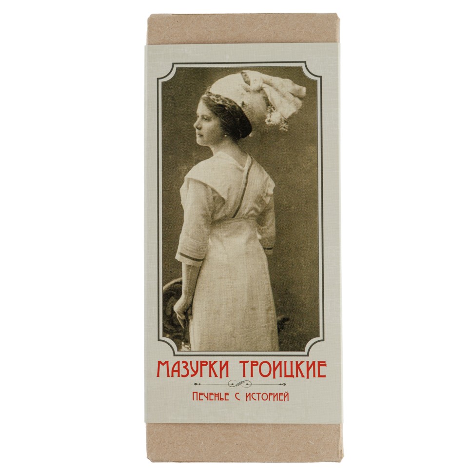 Печенье «Мазурки троицкие»