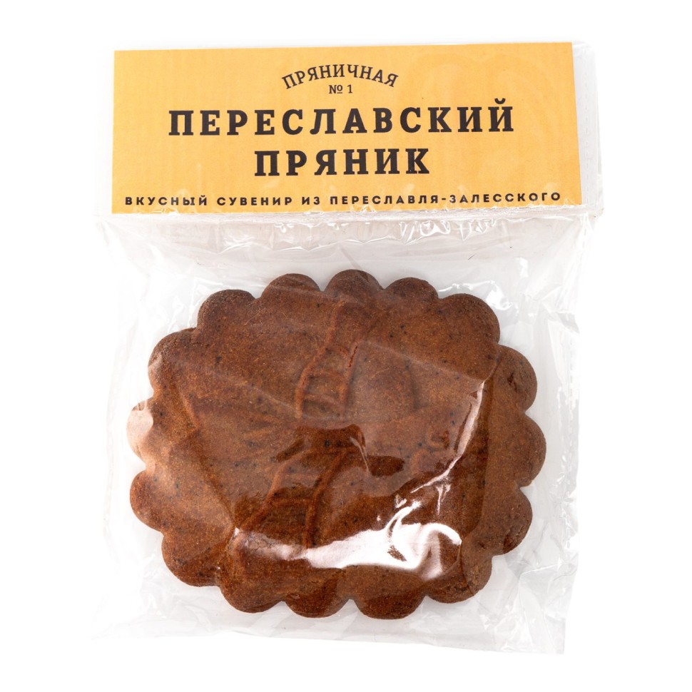 Переславский печатный пряник «Птичка»