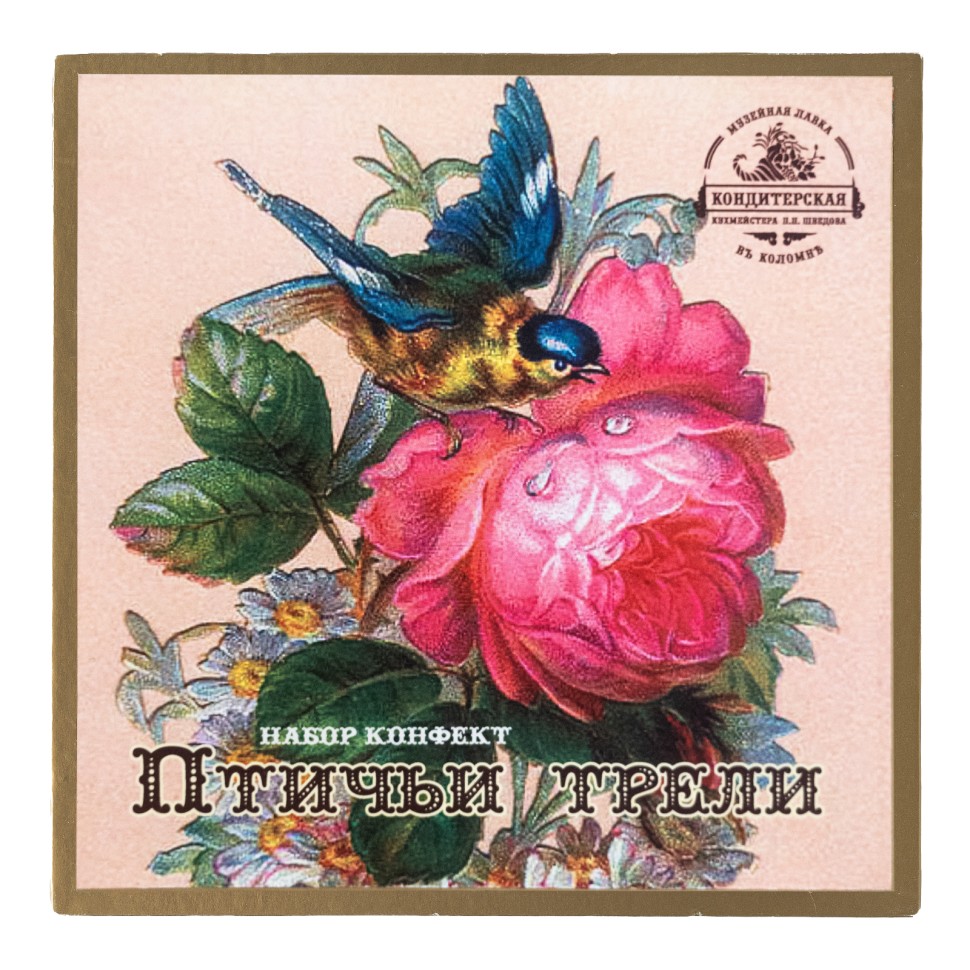 Набор конфект «Птичьи трели» (музыкальная коробка)