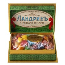 Ландрины «Ассорти» (коробка)