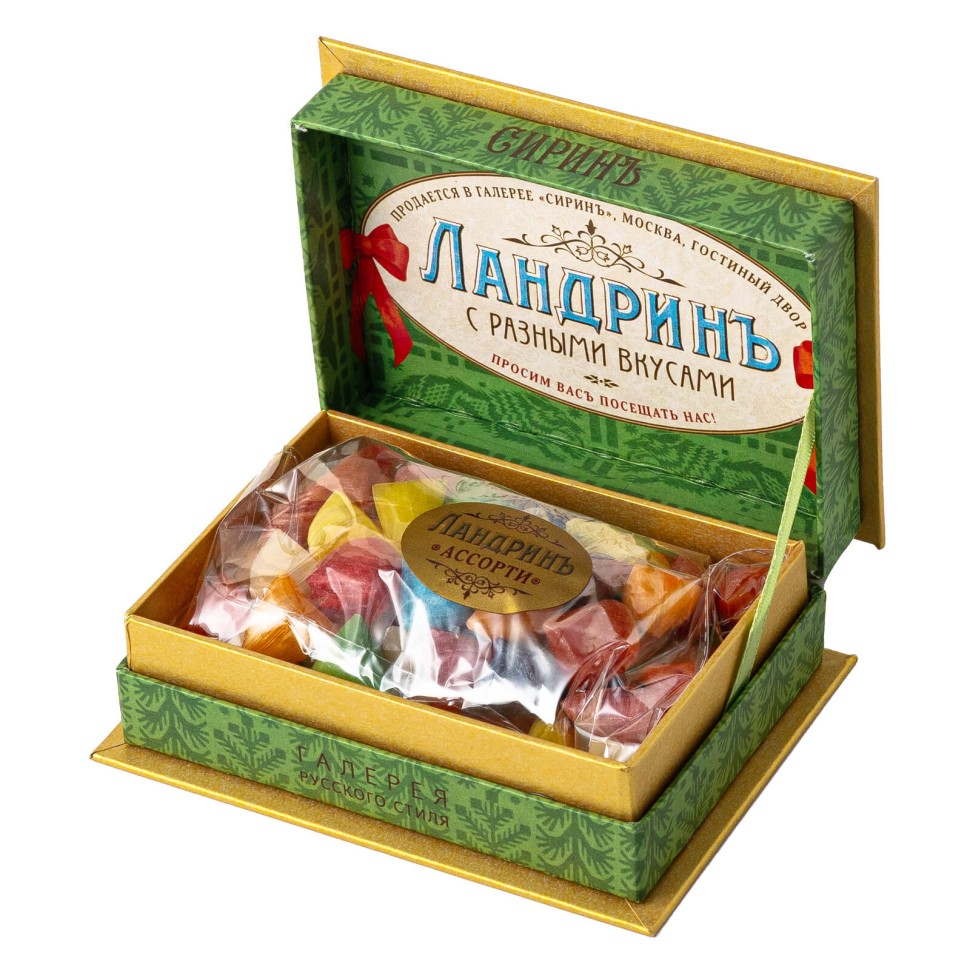 Ландрины «Ассорти» (коробка)